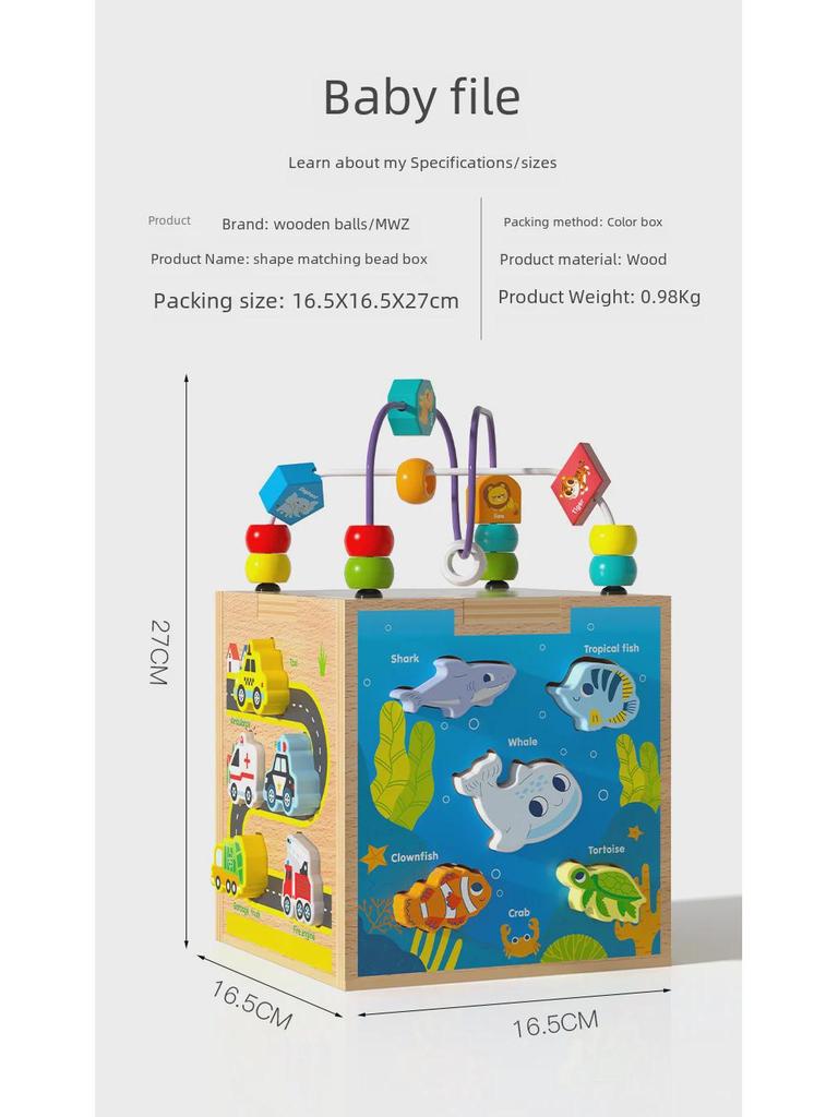 Multifunctional Puzzle & Shape Matching Bead Box - Baby Early Education Toy