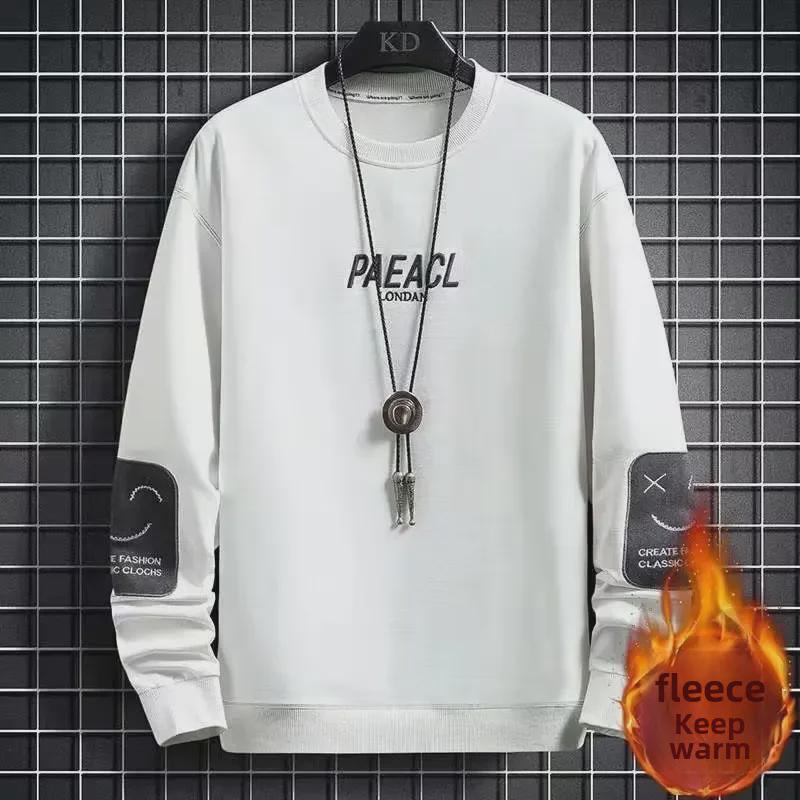 Стильные мужские молодежные толстовки весна/осень: На бархатной подкладке, с длинными рукавами, свободного кроя, для старшеклассников