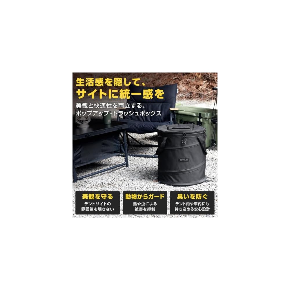 VASTLAND Pop-Up Trash Box, 80L Capacity, Olive, Camping Trash Can, Foldable, Outdoor