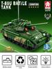 Yueyi Challenger Танк 66018T80U Военная серия Конструктор
