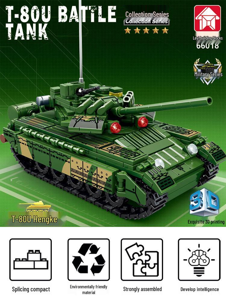 Yueyi Challenger Танк 66018T80U Военная серия Конструктор