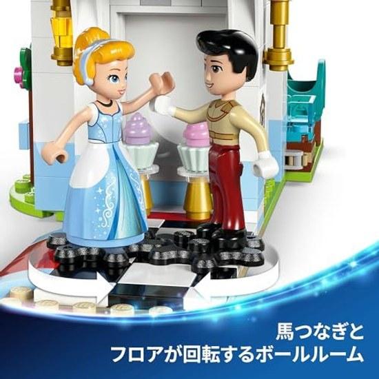 LEGO Disney Princess Cinderellas Castle Carriage Toy Educational Block Gift Children 6 Years Old 7 8 9 Goods Role Play