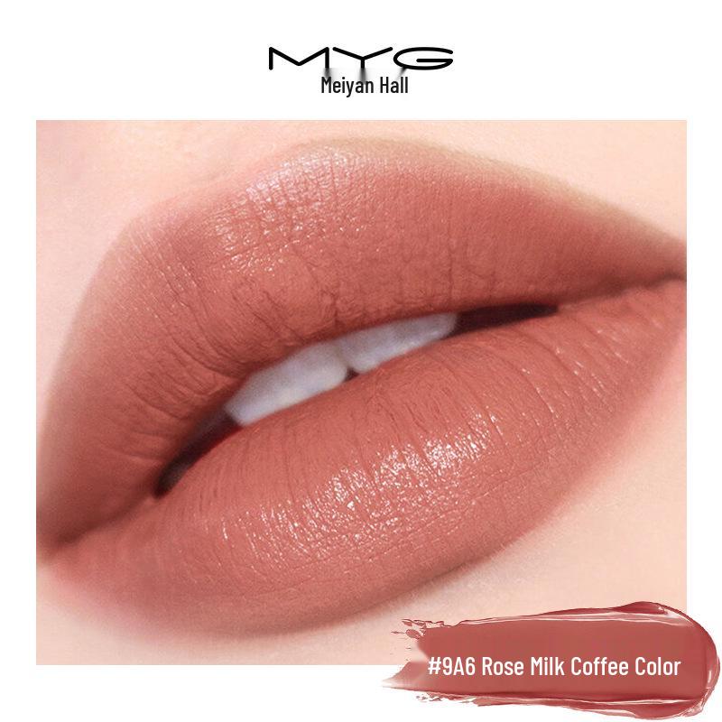 MYG Velvet Matte Стойкая помада и блеск - Отбеливающий, Увлажняющий оттенок Миндальный молочный чай