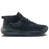 Vans MTE Crosspath Унисекс VN000CVVBKA