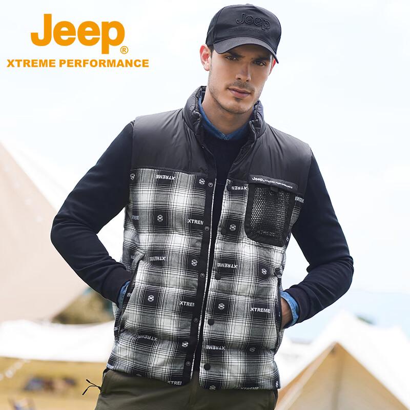 Jeep Unisex Warm Duck Down Vest