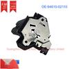 Привод замка крышки багажника для Toyota Corolla/Vios 64610-02110/0D040
