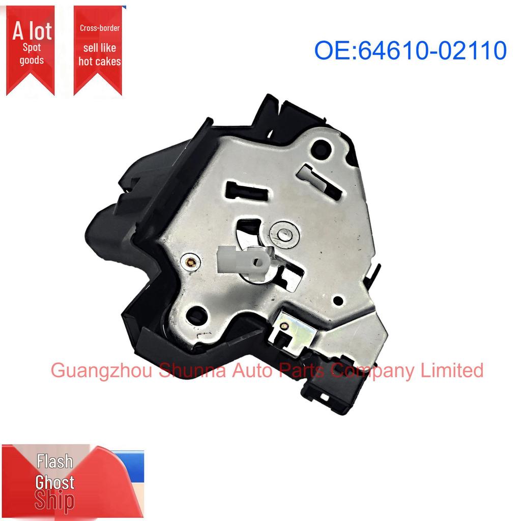 Привод замка крышки багажника для Toyota Corolla/Vios 64610-02110/0D040
