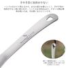 Boundless Voyage Titanium Slotted and Design with Long and Ideal for and Camping Ti1038A Spoon, Ladle, Skimmer, Lightweight, One-Piece Handle,
