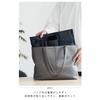 KOKUYO Bag-in-Bag Laptop Bag 13.3-inch Clutch Bag A4 Horizontal Business BIZRACK Smoky Navy KAHA-BRB130DB
