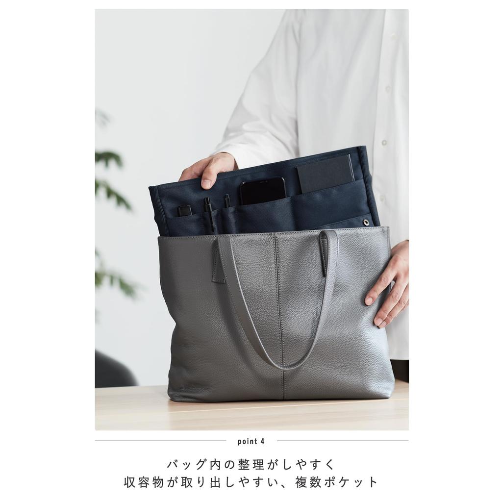 KOKUYO Bag-in-Bag Laptop Bag 13.3-inch Clutch Bag A4 Horizontal Business BIZRACK Smoky Navy KAHA-BRB130DB