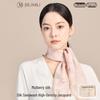 JIUMU Women's Mulberry Silk Square Scarf SJ027