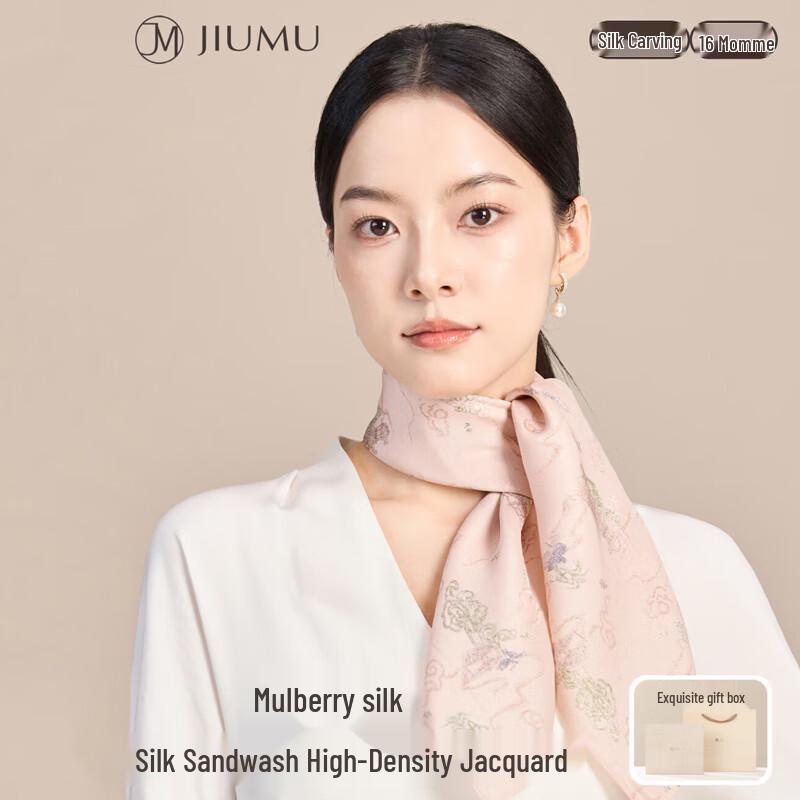JIUMU Women's Mulberry Silk Square Scarf SJ027