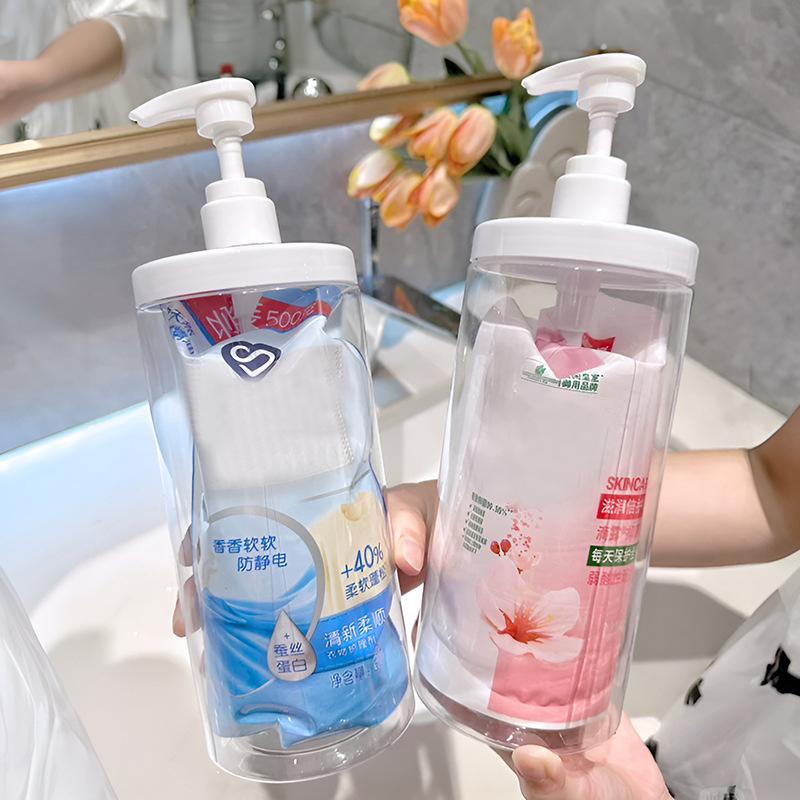 500/1000 мл герметичный контейнер для хранения стирального порошка, контейнер для хранения зерна, контейнер для хранения отбеливателя, дозатор пены