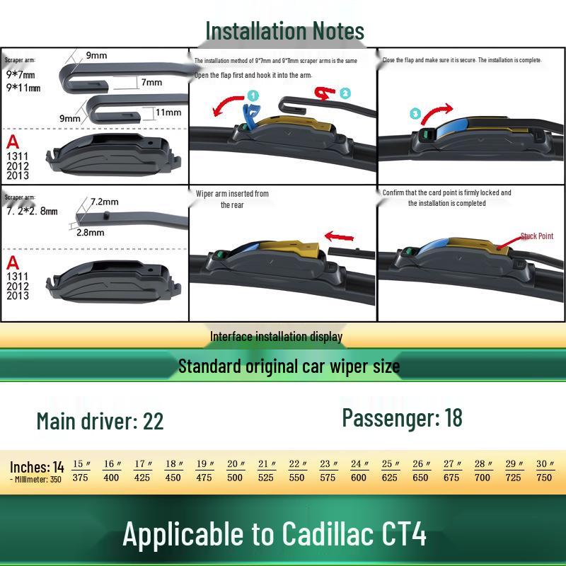 Бескаркасная многофункциональная бесшумная щетка стеклоочистителя Cadillac CT4