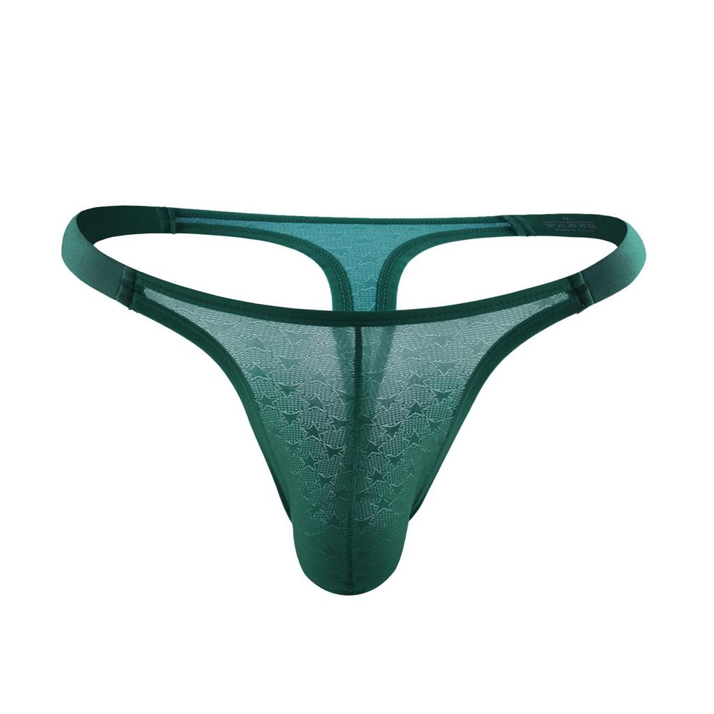 Мужские трусы-стринги с низкой посадкой, U-образным карманом для поддержки, дышащие