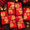 6pcs Chinese Style 2025 Snake Year Red Envelopes Blessing Money Packet  Celebration Party
