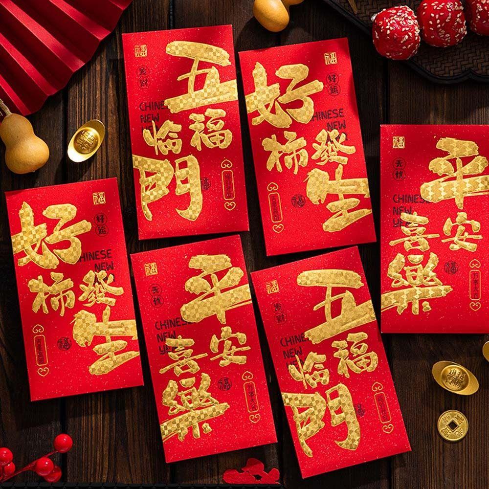 6pcs Chinese Style 2025 Snake Year Red Envelopes Blessing Money Packet Celebration Party