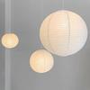 1PC Round Rice Paper Japanese Paper Art Lampshade Lantern Ball Spherical Lampshade Artistic 30/40cm