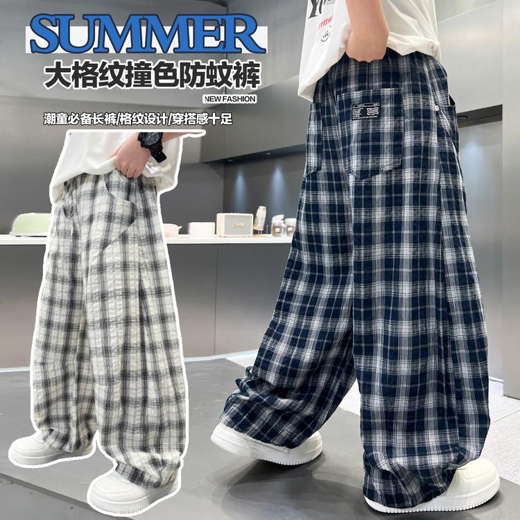 Boys' Summer Thin Casual Pants