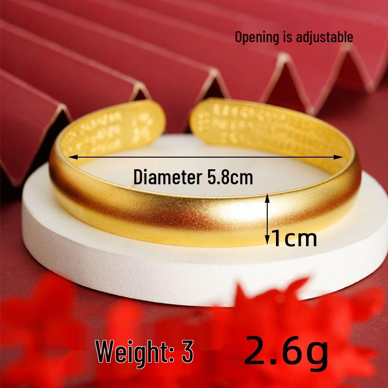 Вьетнамский браслет-манжета из песочного золота с текстом Сердечной сутры: Долговечный браслет из звездного латунного сплава для женщин.