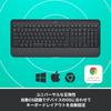 Logitech SIGNATURE K650GR Беспроводная клавиатура Palm Rest Thin Bluetooth Logi Bolt Unifying Несовместимо Японская раскладка Windows Mac Chrome Android