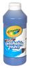 Crayola Bottle Paint Blue Easy To Remove with Water Single Color Bottle 473ml 201642 Genuine Product