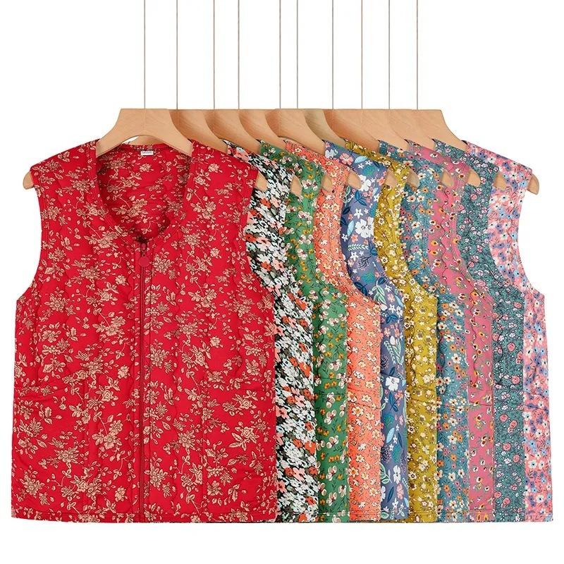 Down Cotton Vest Women's Inner Wear Autumn and Winter New Slim-fit Bottom Inner Wear Vest Medium Thin Warm Vest Vest