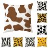 New Home Soft Decoration Geometric Milk Print Leopard Print Zebra Short Plush Ultra Soft Pillow Cushion Cover (Without Pillow Core)