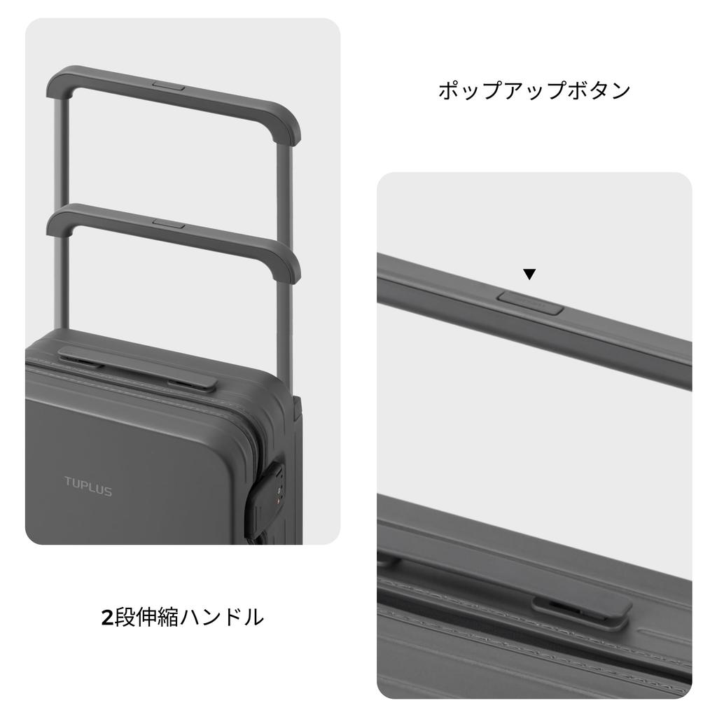 Large Carry Carry 8 Business Equipped with TSA Impression Series [TUPLUS] Suitcase, Ultra-lightweight, Case, Carry-on, Shockproof, Bag, Quiet, Wheels,