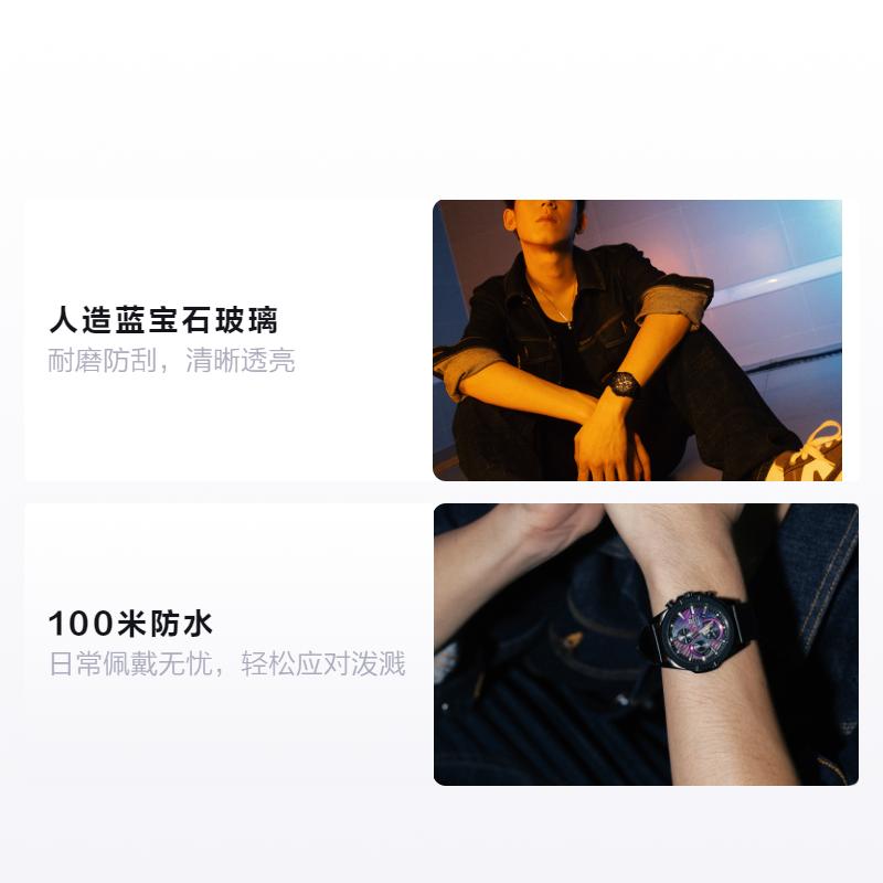 Casio EDIFICE Киберпанк Тема Ночь Неоновая Серия Стекло Зеркала Искусственный Сапфир Водонепроницаемые Бизнес Кварцевый Механизм Оригинальные EFR-S567CPL-1AUPRC