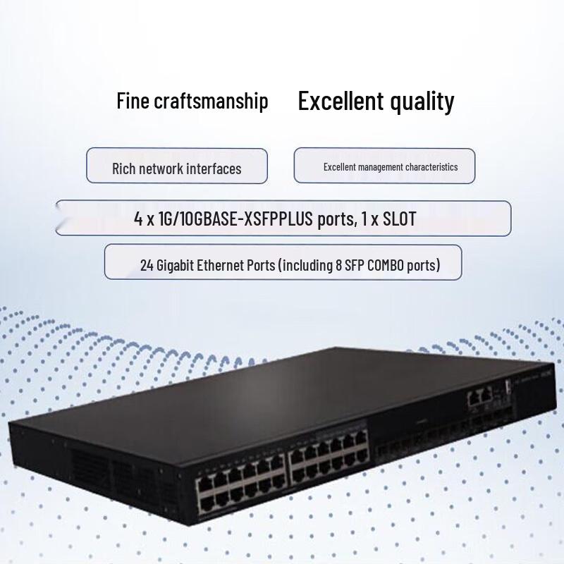 Сетевой коммутатор корпоративного уровня H3C S5500V2-28C-EI