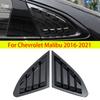 Для Chevrolet Malibu 2016- Задняя жалюзи на окно, боковая шторка-заглушка, накладка, наклейка, воздухозаборник, аксессуары из АБС-пластика, карбонового волокна