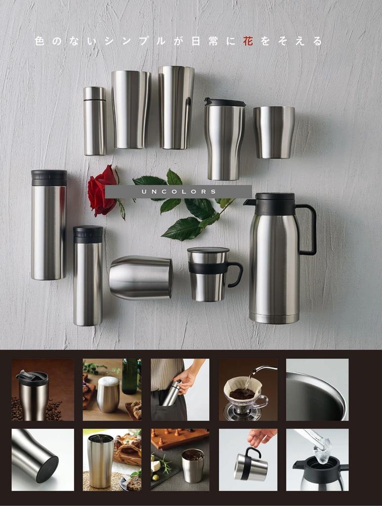 Kakuse вакуумный двойной стакан из нержавеющей стали 490 мл вакуумная двойная структура простой дизайн Ancolors теплый/холодный UC-10