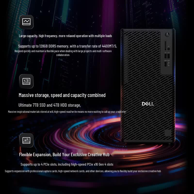 Dell Pro Precision 7 T1 Workstation (CN version)