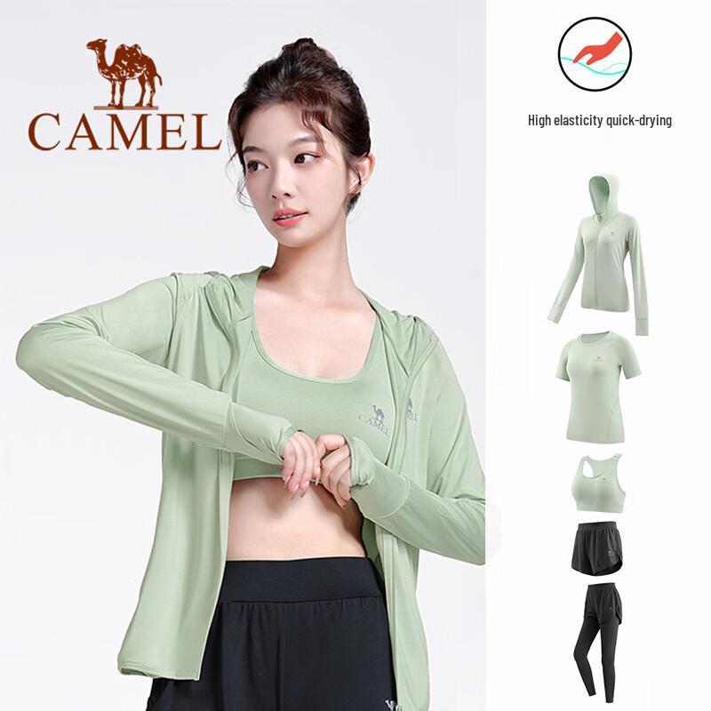 Camel Женский дышащий пятипредметный комплект для йоги облегающего кроя