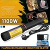Mini Flameless Electromagnetic Induction Heater With 8 Pieces Coil Kits For Auto Use Bolt Remover Repair Machine 1100W