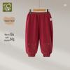 Labe Kids' Fleece-Lined Casual Warm Winter Joggers