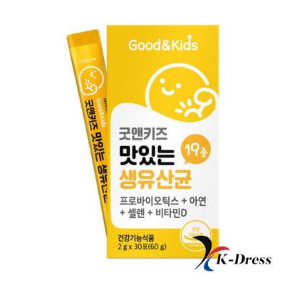 Живые пробиотики Good & Kids Delicious, 30 пакетов, 3 коробки (90-дневный запас) / Синбиотики Пробиотики, полученные из грудного молока, для здоровья костей с витамином D