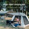 He Dawu HDW1504 Four-Sided Camping Tent