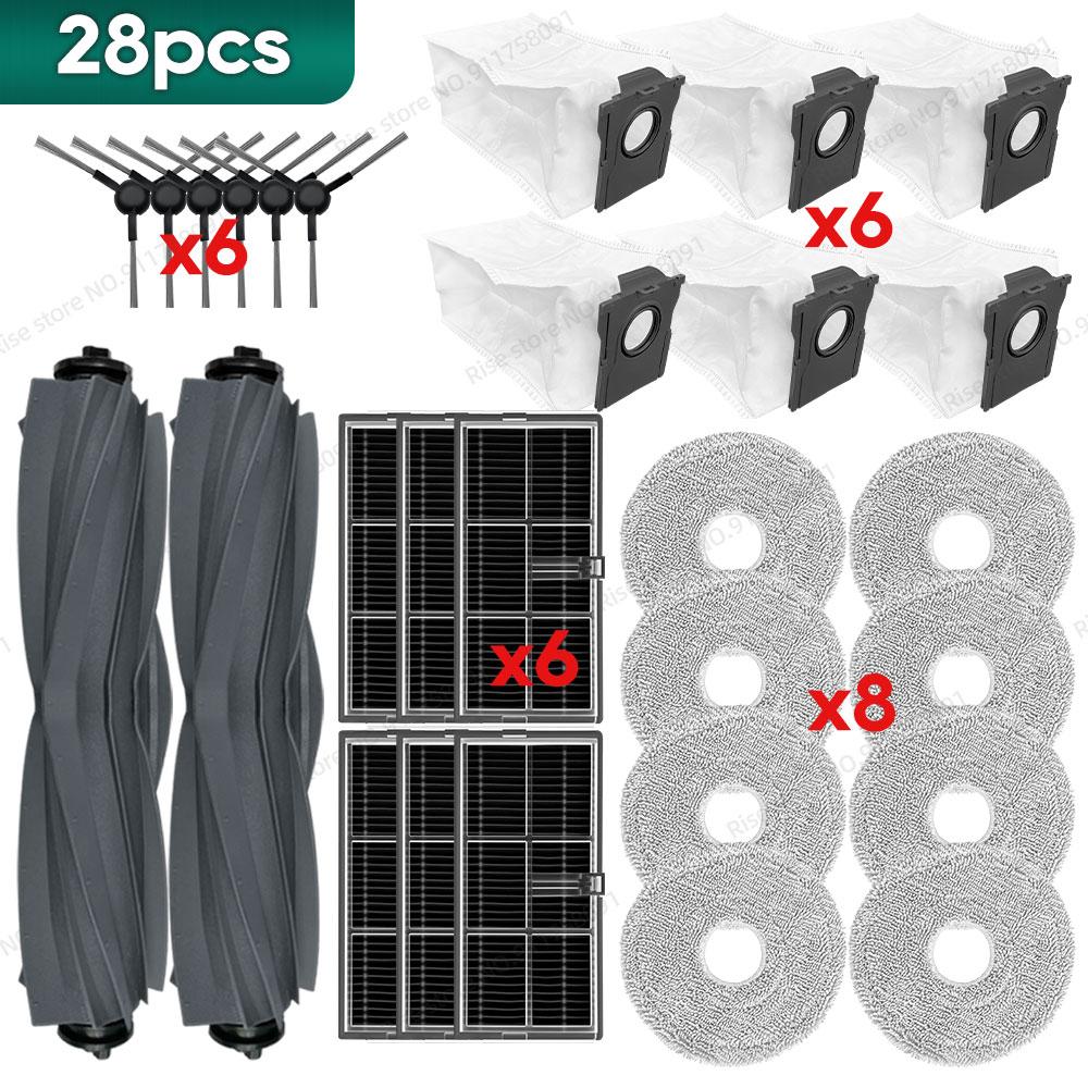Подходит для Mova P10 Ultra / Dreame L40 Ultra AE / Dreame L40s Ultra CE / Dreame D20 Ultra Аксессуары, Не для (P10 Pro Ultra)