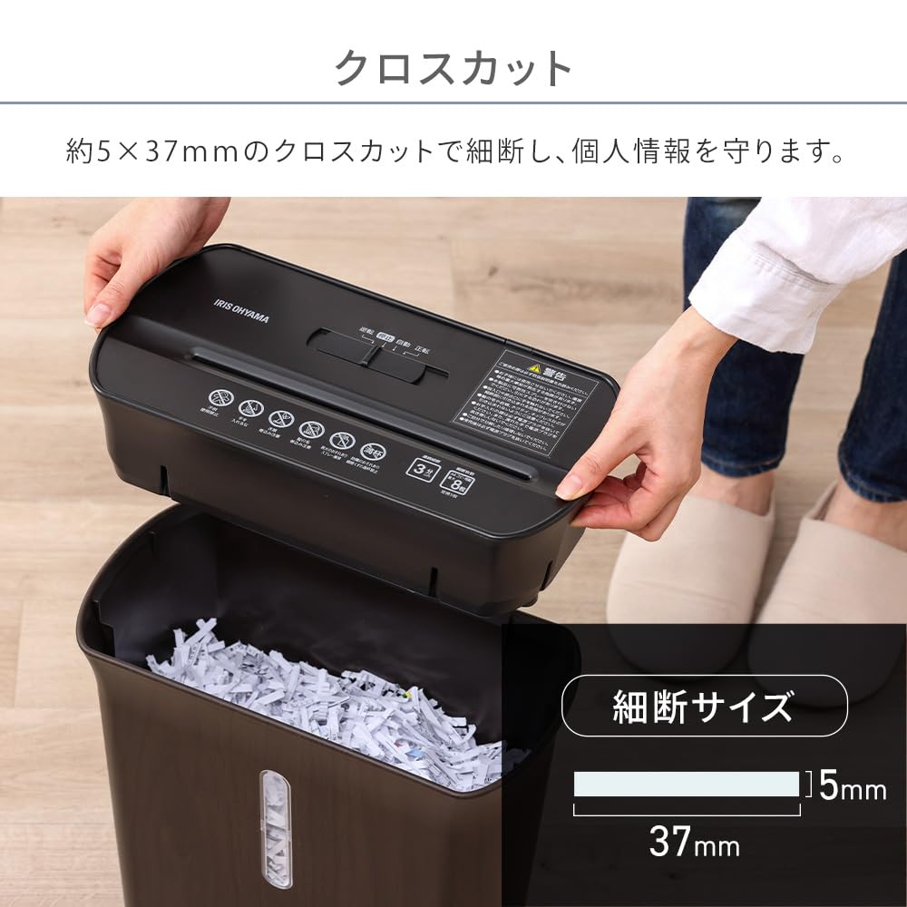 Измельчитель Iris Ohyama для дома с высокой скоростью измельчения, количество измельченных документов 8 крестов, непрерывная работа в течение 3 минут, контейнер для сбора пыли, вмещает компактный черный цвет,