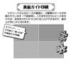 in jigsaw Twilight Venetian Micro Pieces x 38 [Made Japan] 1000-piece puzzle Cafe, (26 cm)