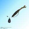 Daiwa Free Rig Sinker R 14g (1/2oz)