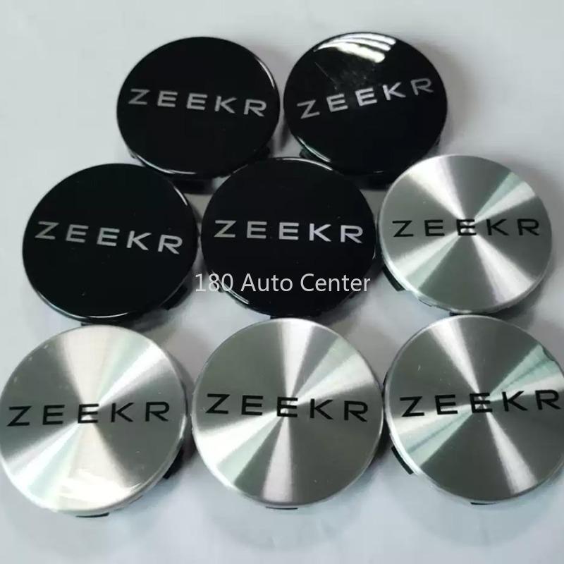 Оригинальная центральная заглушка колеса ZEEKR 001 Декоративная заглушка колеса ZEEKR X