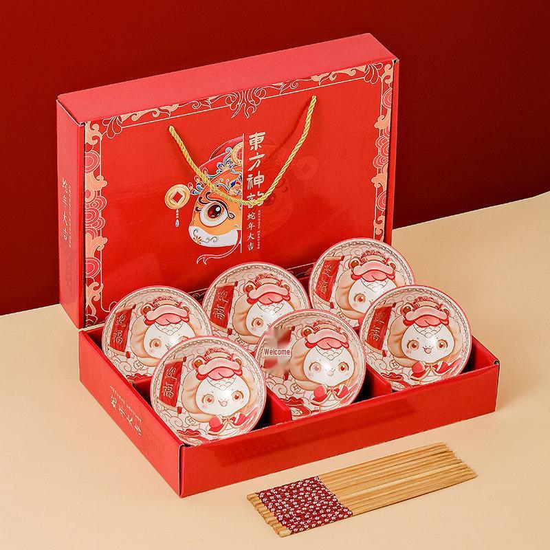 Japanese Ceramic Wedding Gift Set: Bowl & Chopstick with Gift Box - Perfect for Lucky Draws and Employee Gifts