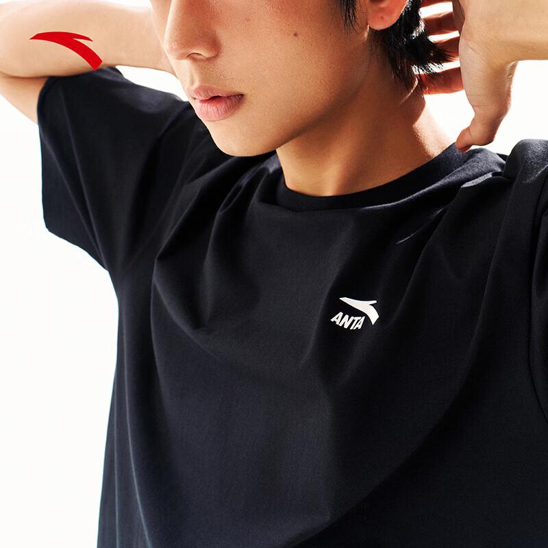 Anta Unisex Casual Short Sleeve T-shirt