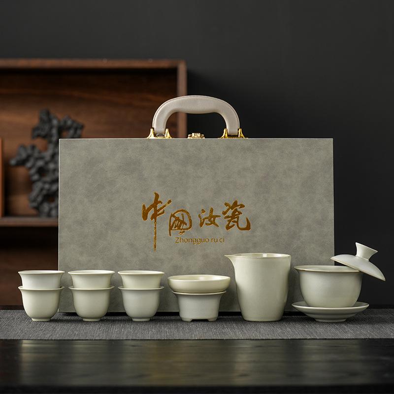 Ru kiln set, a full set of kung fu tea sets for home use, opening activities, annual meeting gifts, business souvenir printing
