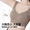 Summer seamless underwear women's beautiful back fixed cup anti-sagging breast thin bra body sculpting no steel ring underwear women