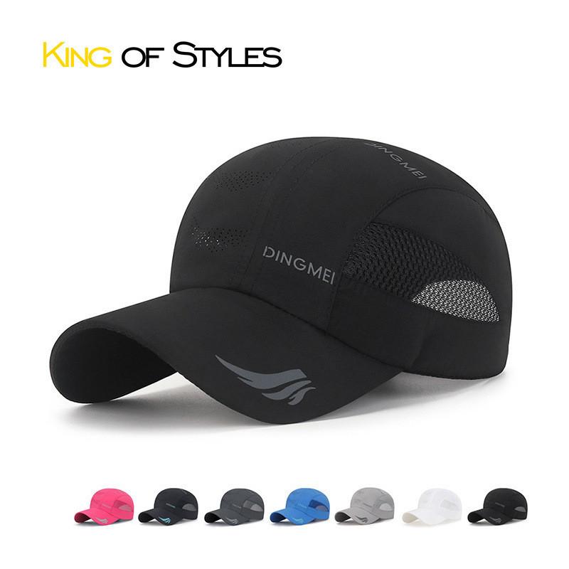 Letter Dingmei Baseball Hat Breathable Sun Resistant Quick Drying Cap Duckbill