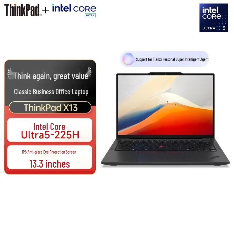 Lenovo ThinkPad X13 Gen 6 13.3" AI Business Laptop (CN version)